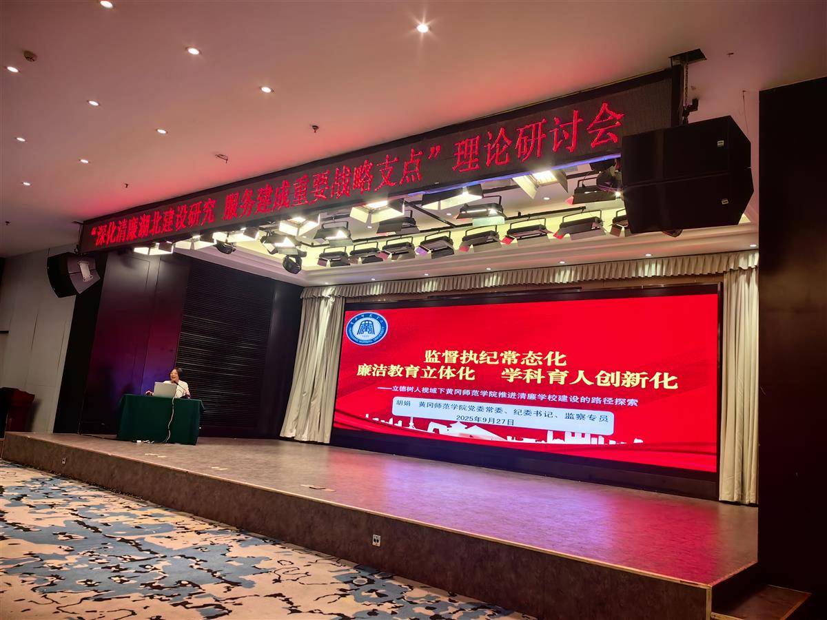 微信图片_20250927112859_28_726.jpg 微信图片_20250927112859_28_726.jpg